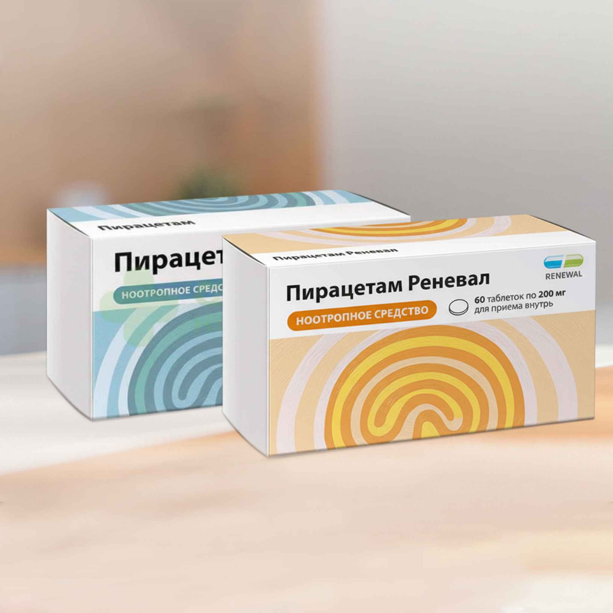 Коробка лекарства Пирацетам